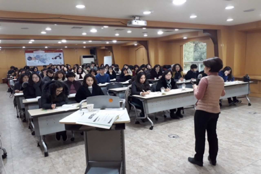 ▲ 통합사례관리 1차 기본교육. / 사진제공=고양시