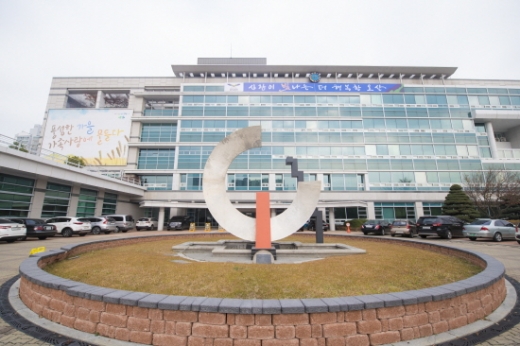 ▲ 오산시청 전경. / 사진제공=오산시