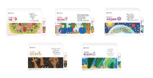 / 연세생활건강 제공 @머니S MNB, 식품 외식 유통 · 프랜차이즈 가맹 & 유망 창업 아이템의 모든 것
