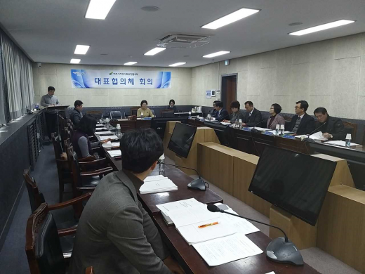 ▲ 여주시, 2019년 제1회 지역사회보장 대표협의체 회의. / 사진제공=여주시 