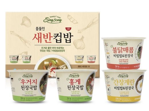 / 신송식품 제공 @머니S MNB, 식품 외식 유통 · 프랜차이즈 가맹 & 유망 창업 아이템의 모든 것