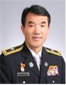 ▲ 조인재 경기도북부소방재난본부장. / 사진제공=경기도