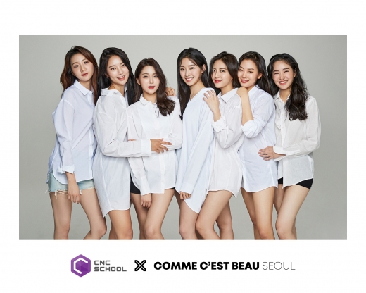왼쪽부터 김수민, 송수현, 박채원, 김계령, 이윤지, 임경민, 이수연/사진=씨앤씨스쿨&꼼세보 제공