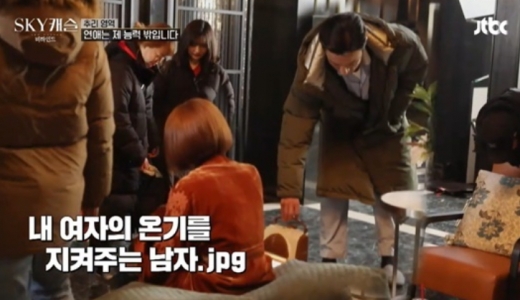 /사진=JTBC 금, 토 드라마 'SKY캐슬' 비하인드 방송 화면 캡처.