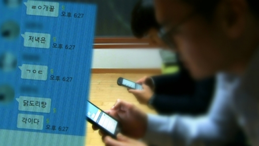  /사진=뉴시스 DB