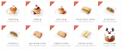 / 드롭탑 홈페이지 캡쳐 @머니S MNB, 식품 외식 유통 · 프랜차이즈 가맹 & 유망 창업 아이템의 모든 것