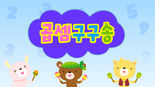 /사진=아이스크림 홈런