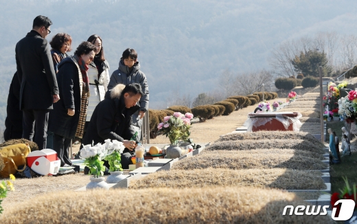 /사진=뉴스1