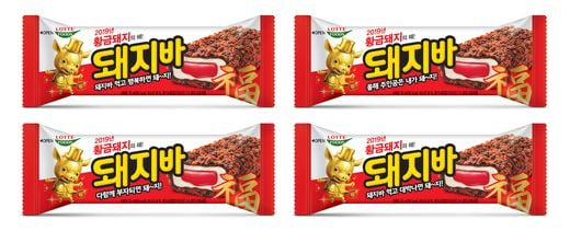 / 롯데푸드 제공 @머니S MNB, 식품 외식 유통 · 프랜차이즈 가맹 & 유망 창업 아이템의 모든 것