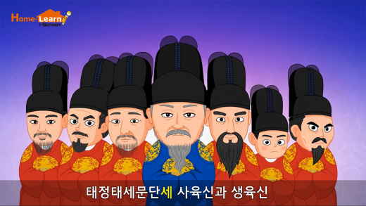 /사진=아이스크림 홈런