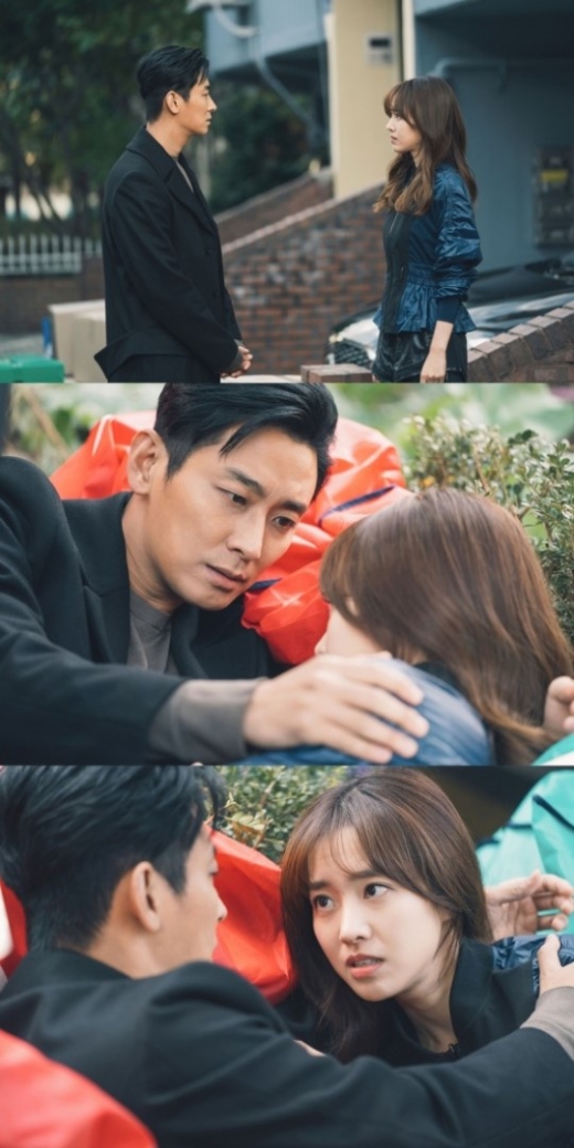 /사진제공 = MBC