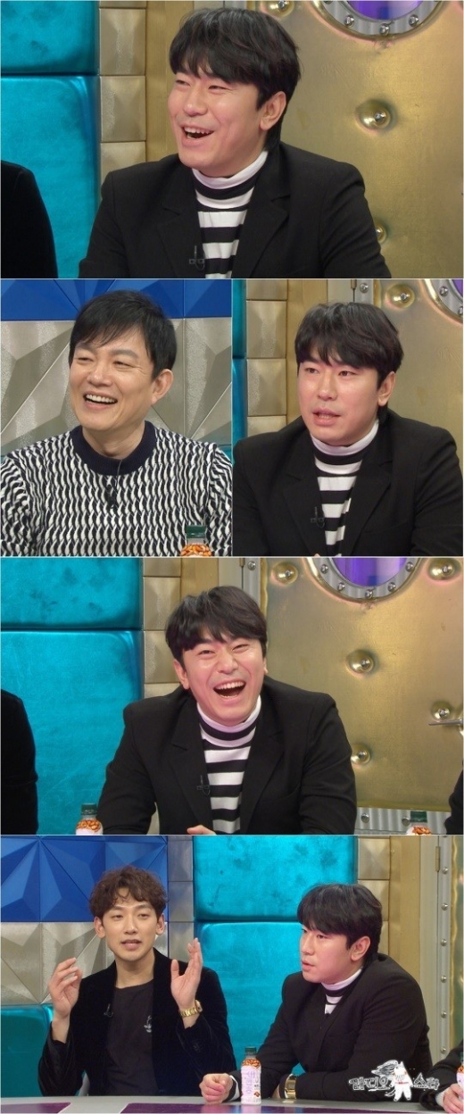 /사진=MBC