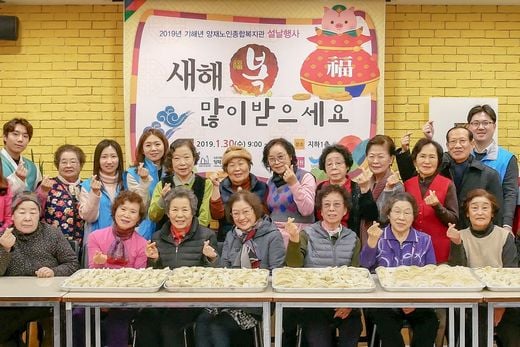 / SPC그룹 제공 @머니S MNB, 식품 외식 유통 · 프랜차이즈 가맹 & 유망 창업 아이템의 모든 것