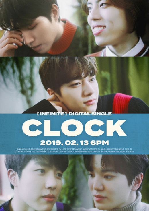 인피니트 클락. /사진=울림엔터테인먼트 제공