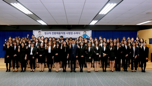 /사진=우리카드