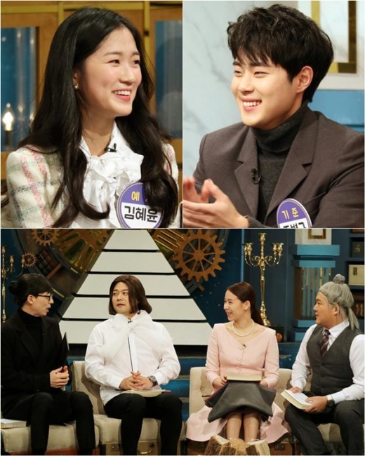 'SKY캐슬' 김혜윤, 예서 못지않는 연기 열정 사연 공개
