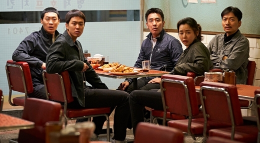 극한직업./사진=CJ엔터테인먼트 제공