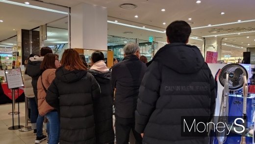 /사진=머니S DB.