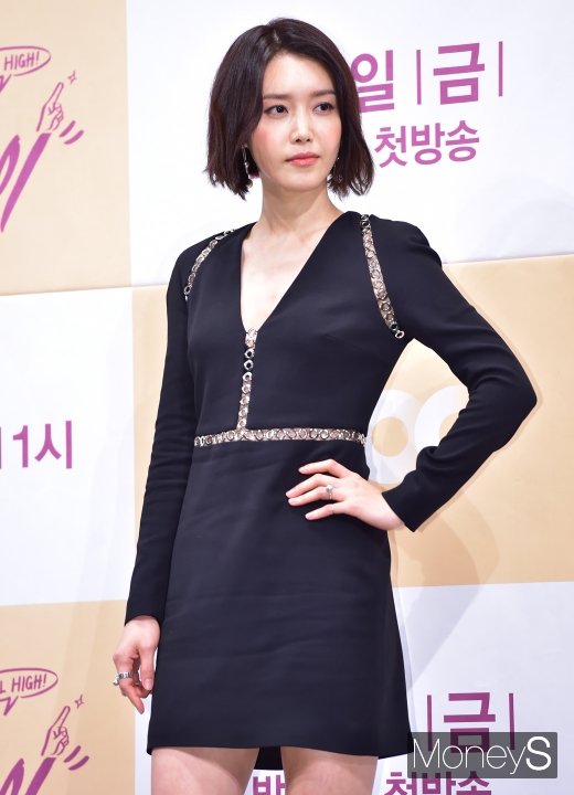 [머니S포토] 채정안, 매력적인 칼단발