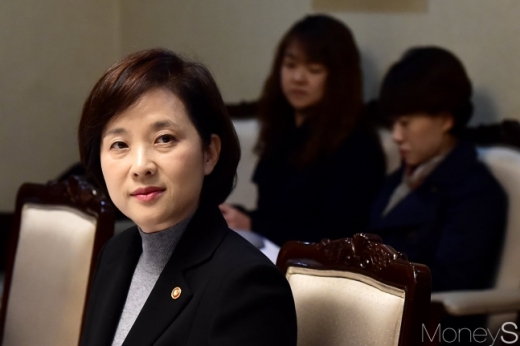 유은혜 사회부총리 겸 교육부 장관. /사진=머니S DB
