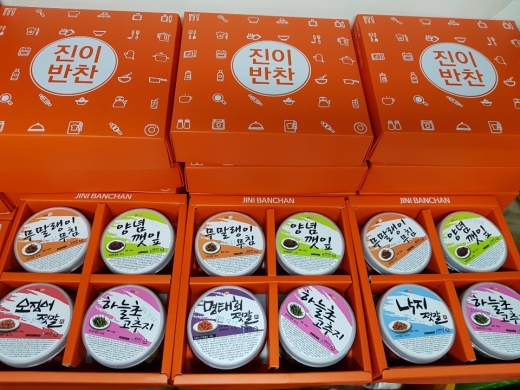 / 진이찬방 제공 @머니S MNB, 식품 외식 유통 · 프랜차이즈 가맹 & 유망 창업 아이템의 모든 것