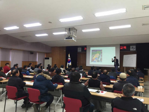 농산물 가공 심화교육. /사진제공=수원시
