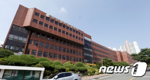 부산교육청. /사진=뉴스1