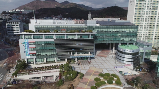 부산 남구청 전경./사진제공=부산남구