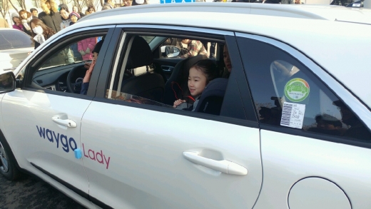 /사진=다이치