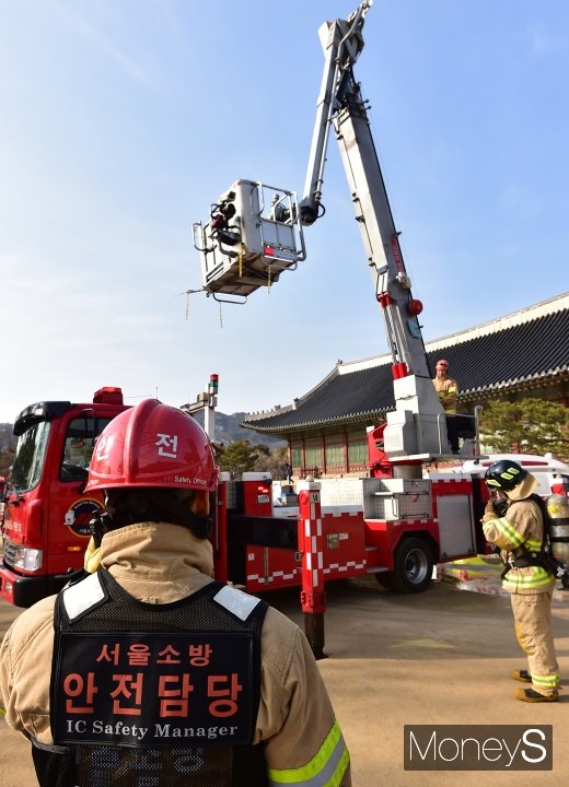 [머니S포토]  '재난훈련은 실전처럼'