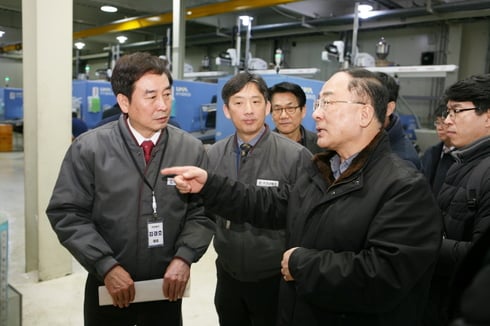 홍남기 경제부총리 설 연휴 남동공단 방문. /사진제공=남동구청
