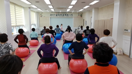 ▲ 2017년 살!자!프로젝트. / 사진제공=남양주시