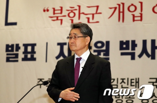 한국당 이종명 