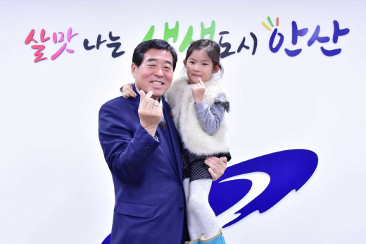 ▲ 윤화섭 안산시장. / 사진제공=안산시