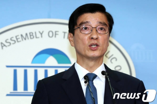 사진=뉴스1DB