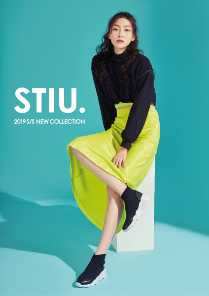 /사진=스티유(STIU)