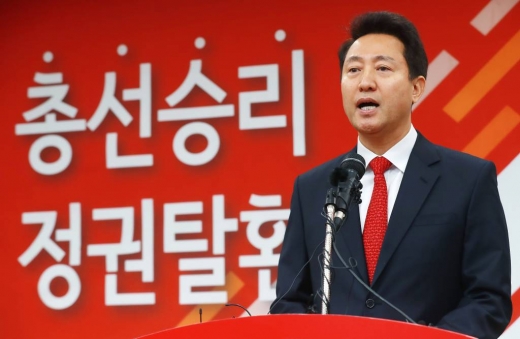 자유한국당 당권에 도전하는 오세훈 전 서울시장이 7일 오전 서울 여의도 중앙당사에서 출마선언을 하고 있다./사진=머니투데이DB