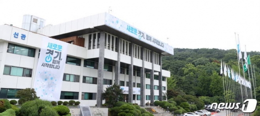 경기도청사/사진=경기도, 뉴스1