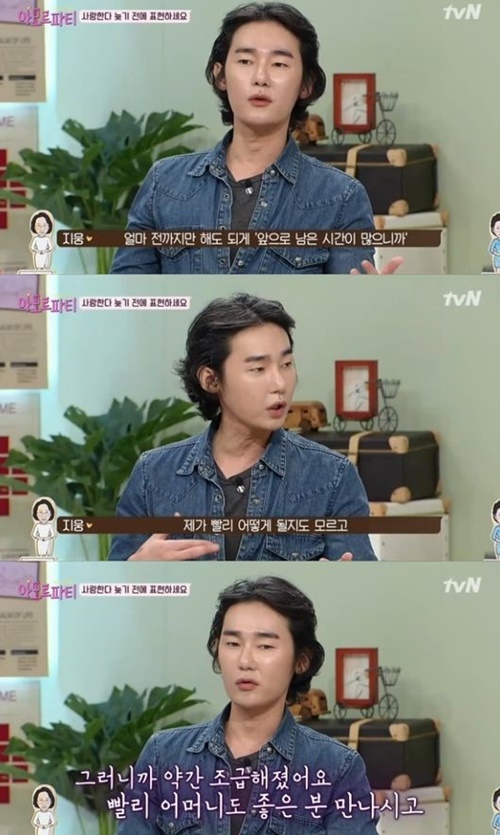 허지웅. /사진=tvN 방송화면 캡처