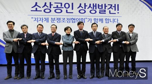 @머니S MNB, 식품 외식 유통 · 프랜차이즈 가맹 & 유망 창업 아이템의 모든 것