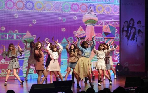 아이즈원, G마켓과 팬미팅 진행… 올해 소망은?