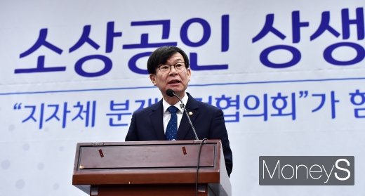@머니S MNB, 식품 외식 유통 · 프랜차이즈 가맹 & 유망 창업 아이템의 모든 것