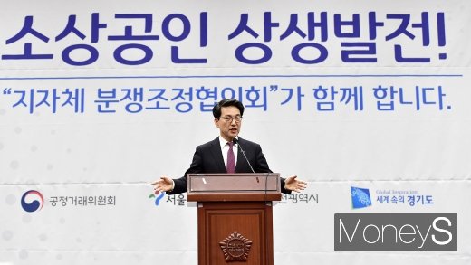 @머니S MNB, 식품 외식 유통 · 프랜차이즈 가맹 & 유망 창업 아이템의 모든 것