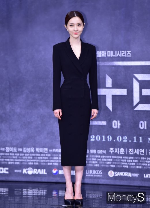 [머니S포토] 김유리, 잘록한 개미허리