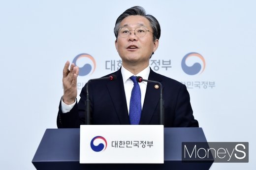 [머니S포토] 제1차 산업융합 규제특례심의위 결과 발표