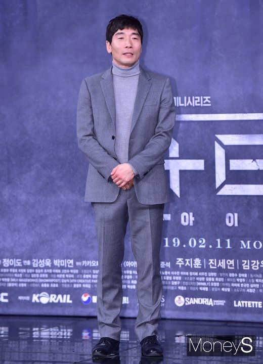 [머니S포토] 박원상, 올그레이 패션