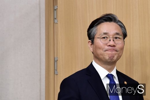 [머니S포토] 성윤모 장관, 심의결과 발표