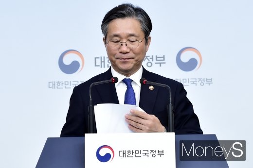 [머니S포토] 성윤모, 심의결과 발표