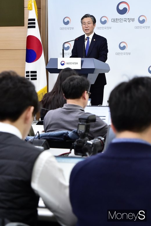 [머니S포토] 성윤모 장관, 심의결과 발표