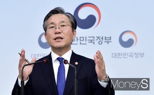[머니S포토] 성윤모 장관, 심의결과 발표